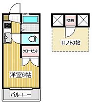 ルビエール28 206 ｜ 福岡県福岡市東区香椎駅東１丁目（賃貸アパート1R・2階・21.87㎡） その2