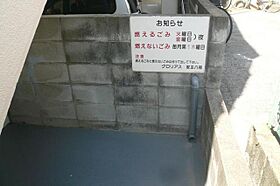 グロリアス 402 ｜ 福岡県福岡市東区松香台２丁目（賃貸マンション1K・4階・27.00㎡） その28