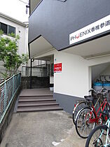 PHOENIX香椎参道 308 ｜ 福岡県福岡市東区香椎４丁目（賃貸マンション1DK・3階・20.00㎡） その26