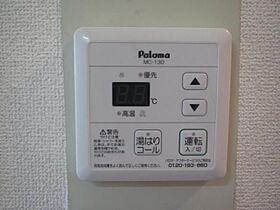 グランブルーアクア 411 ｜ 福岡県福岡市東区和白１丁目（賃貸マンション1K・4階・25.20㎡） その24