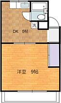 メゾン香住ヶ丘 203 ｜ 福岡県福岡市東区香住ヶ丘２丁目（賃貸マンション1DK・2階・29.62㎡） その2