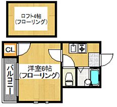 サンルーム香椎1 103 ｜ 福岡県福岡市東区香椎駅東３丁目（賃貸アパート1K・1階・25.50㎡） その2