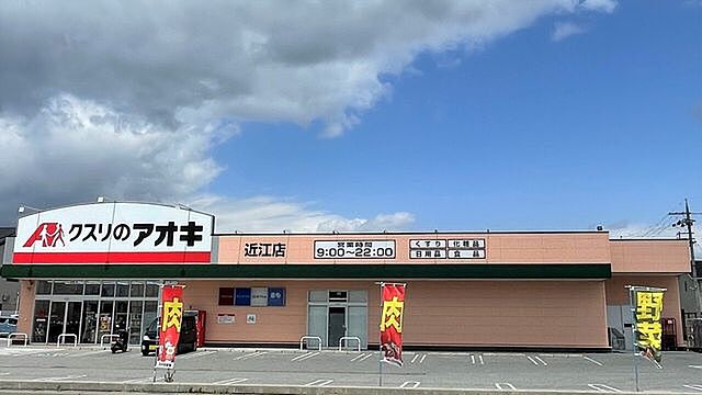 周辺 米原市顔戸