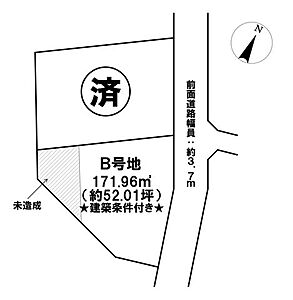 区画図 区画図