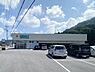 周辺：ゲンキー河南店 3240m
