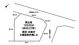 岩脇　売土地