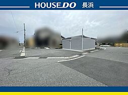 勝町　売土地