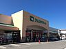 周辺：フレンドマート浅井店 2300m