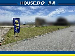 酢　売土地