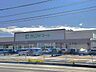 周辺：フレンドマート長浜祇園店 1100m