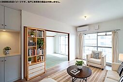 URアクティ佐貫