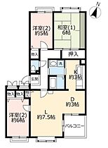 3階 / 3LDK / 75.82㎡