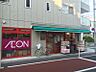 周辺：まいばすけっと 上高田4丁目店（432m）