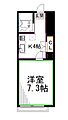 荻窪グランドマンション2階7.5万円