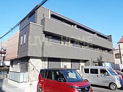 都営大江戸線 中野坂上駅 徒歩8分の賃貸マンション