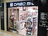 周辺：ザ・ダイソー ビズ新宿野村ビル店（218m）