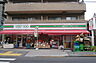 周辺：ローソンストア100 LS中野新橋店（775m）