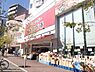 周辺：スーパーみらべる中井店（921m）