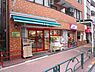 周辺：まいばすけっと 南長崎2丁目店（928m）