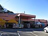 周辺：【スーパー】トップマート都町店まで803ｍ