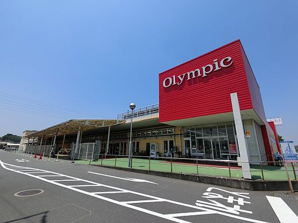 画像28:【スーパー】Olympic(オリンピック) 千葉東店まで1209ｍ