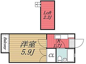 千葉県佐倉市大蛇町（賃貸アパート1K・2階・16.56㎡） その2