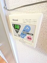 千葉県千葉市若葉区愛生町（賃貸アパート1K・1階・20.46㎡） その25