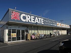 千葉県千葉市若葉区みつわ台2丁目（賃貸アパート1LDK・1階・56.25㎡） その29