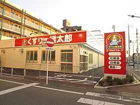 千葉県千葉市若葉区西都賀4丁目（賃貸アパート1K・2階・25.80㎡） その24