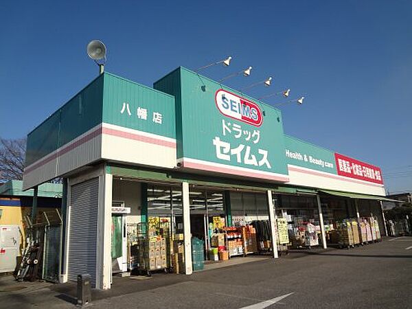 リバーサイド88　2号棟 ｜千葉県市原市八幡(賃貸アパート2DK・2階・40.00㎡)の写真 その30