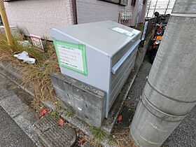 千葉県千葉市緑区おゆみ野南5丁目（賃貸アパート1K・1階・23.18㎡） その26