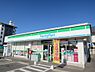 周辺：【コンビニエンスストア】ファミリーマート大網白里駒込店まで290ｍ