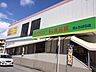 周辺：サンエー V21食品館 きょうはら店 サンエー Ｖ21食品館きょうはら店 350m