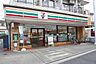 周辺：セブンイレブン練馬桜台5丁目店 徒歩3分。 210m