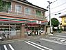 周辺：セブンイレブン三鷹下連雀9丁目店 徒歩7分。 530m