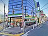 周辺：ファミリーマート久我山駅南店 徒歩8分。 600m