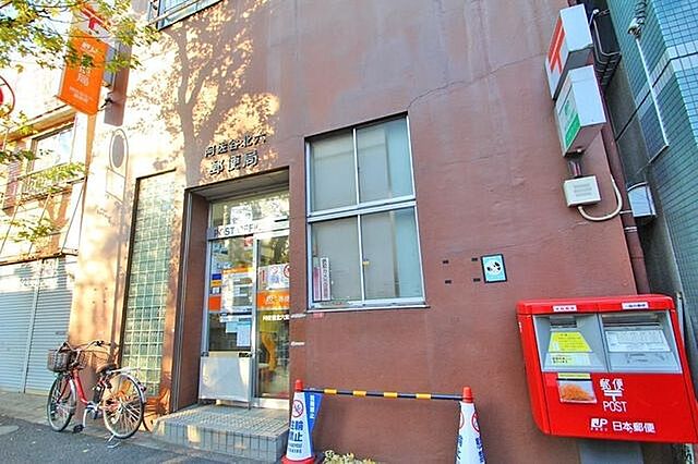 周辺 中野区若宮2丁目