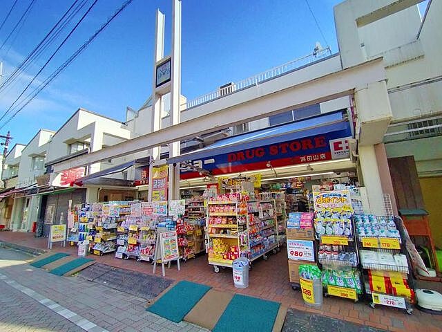 周辺 杉並区成田西2丁目