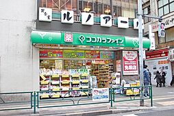 周辺施設の画像