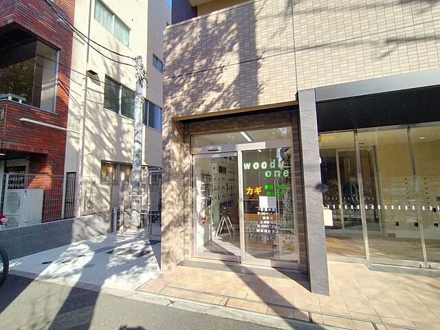 周辺 杉並区天沼2丁目