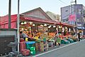 アキダイ関町本...