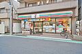 セブンイレブン...