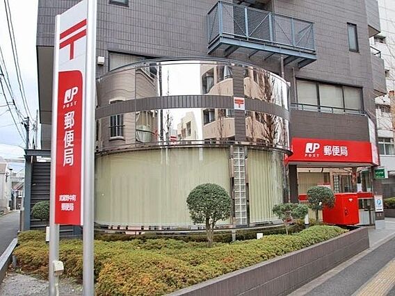武蔵野中町郵便...
