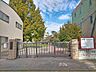 周辺：三鷹市立北野小学校 徒歩14分。 1100m