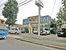 周辺：ワークマン三鷹新川店 徒歩24分。 1920m