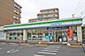 周辺：ファミリーマート千歳台四丁目店 徒歩2分。 150m