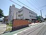 周辺：世田谷区立千歳台小学校 徒歩3分。 190m