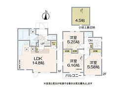 三鷹市井口4丁目の新築戸建