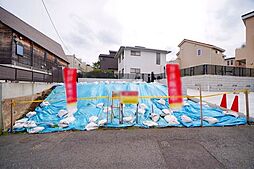 杉並区高井戸東1丁目の土地