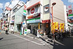 周辺施設の画像